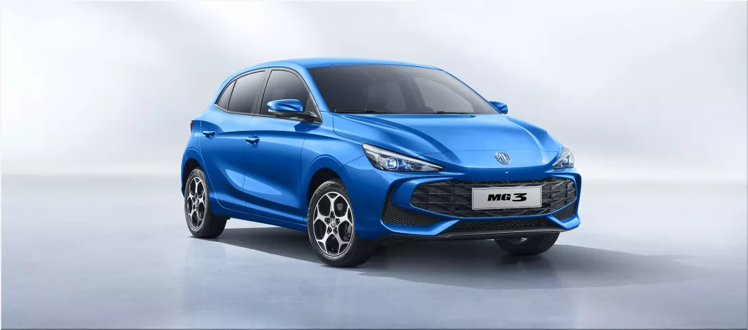 MG3 Hybrid+ Unveiled: The New Face of Sustainable Superminis